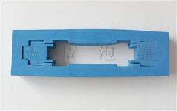 淺談EPE、EVA、海綿三種包裝材料的區(qū)別