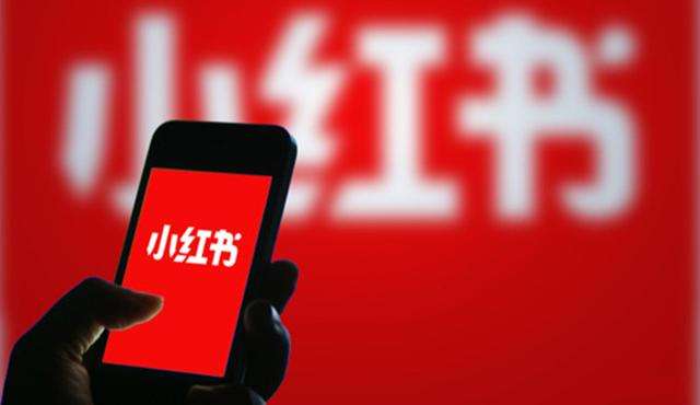 EVA廠(chǎng)家怪談|“種草機(jī)”小紅書(shū)低調(diào)是上架，有之前有什么不一樣