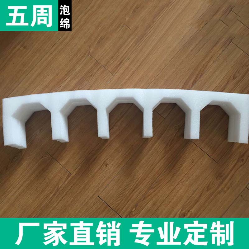 蘇州珍珠棉廠家去哪找？就選五周泡綿