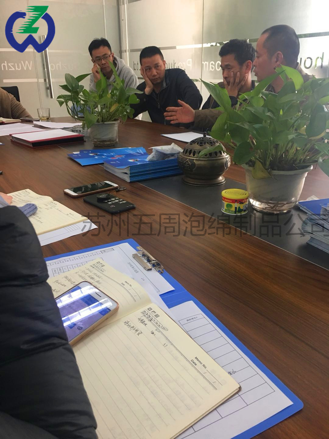 五周泡綿3月份總結會議