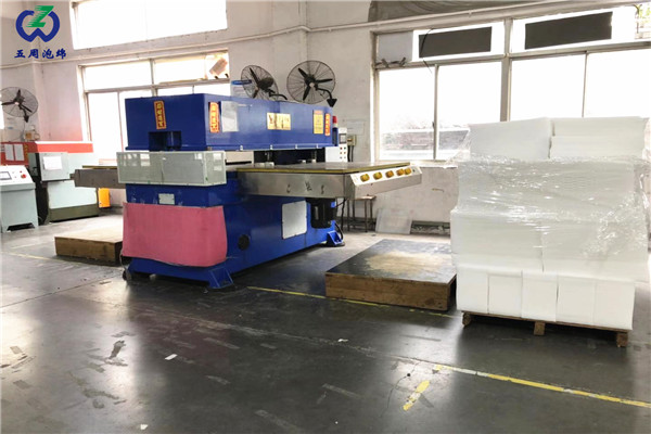 五周泡綿|異型珍珠棉定制，靠實(shí)力和經(jīng)驗(yàn)說話