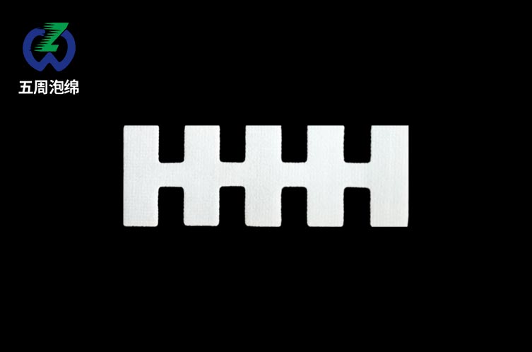 EPE珍珠棉內(nèi)襯：輕質(zhì)柔軟，全方位物品保護(hù)的理想選擇