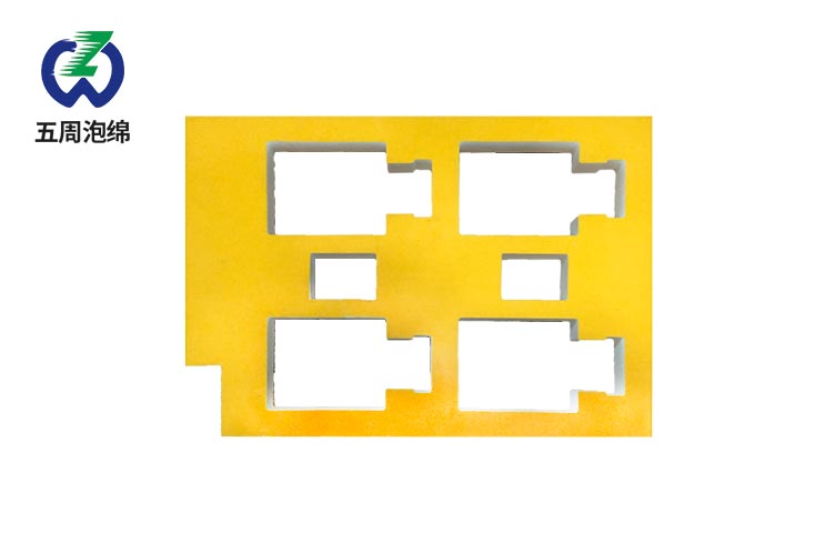 EVA泡綿內(nèi)襯竟然這么好用，你還在猶豫什么？