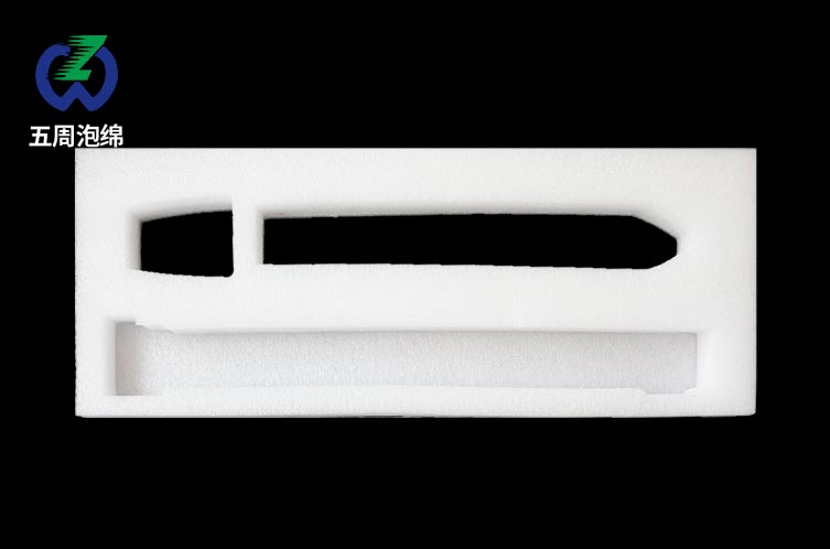 珍珠棉內(nèi)襯：保護您的產(chǎn)品免受損傷的選擇