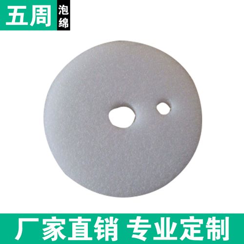 泡棉采購(gòu)想 0 風(fēng)險(xiǎn)？五周泡棉的服務(wù)體系如何保障